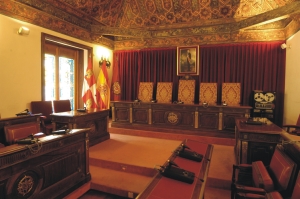 Salón de Plenos Palacio Pimentel